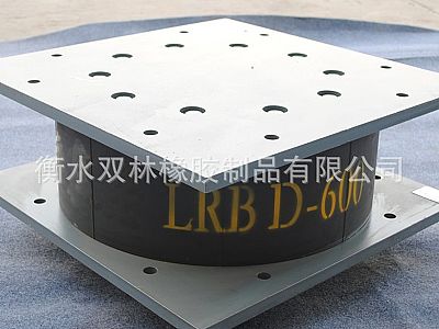 百色LRB铅芯隔震橡胶支座